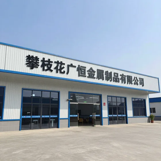 诸城巨康案例参考